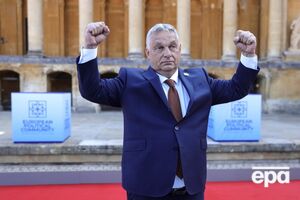 Накануне голосования партия Орбана проигрывает в социологических опросах оппозиции