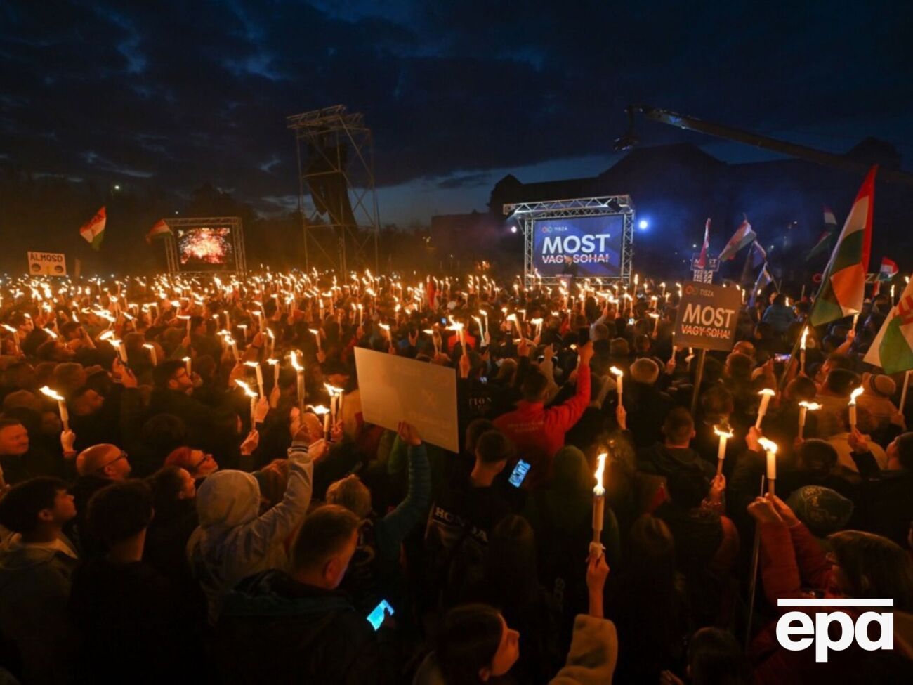 За оцінками організаторів, захід зібрав понад 100 тис. людей