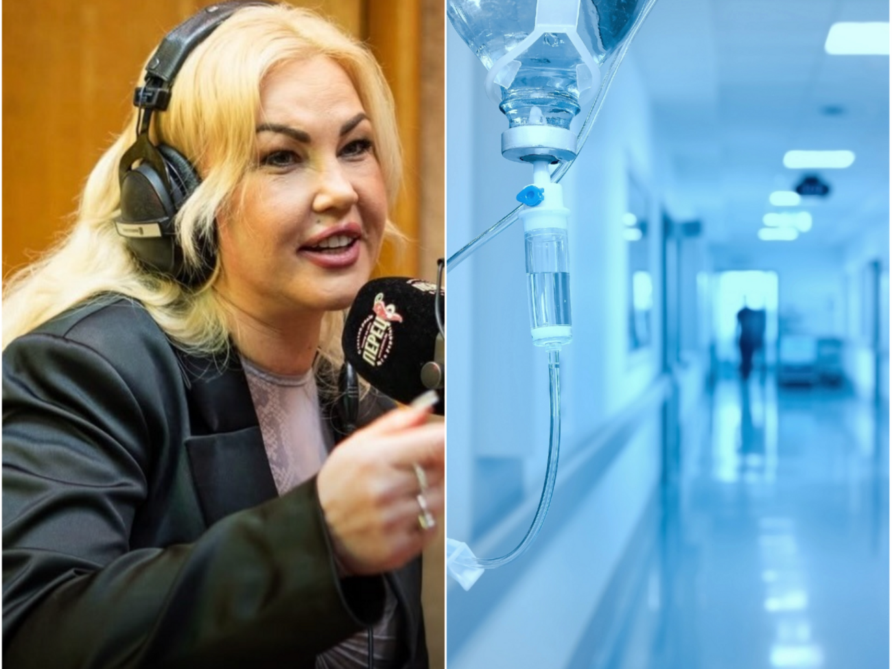 За словами Камалії, вона пережила клінічну смерть, коли в неї відмовила нирка