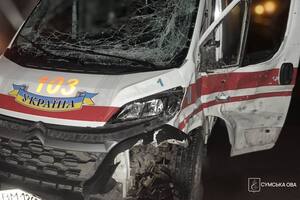 Через удар РФ постраждало троє медиків