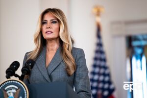 За даними ЗМІ, Меланії Трамп погрожувала ексмодель, із якою перша леді знайома 20 років
