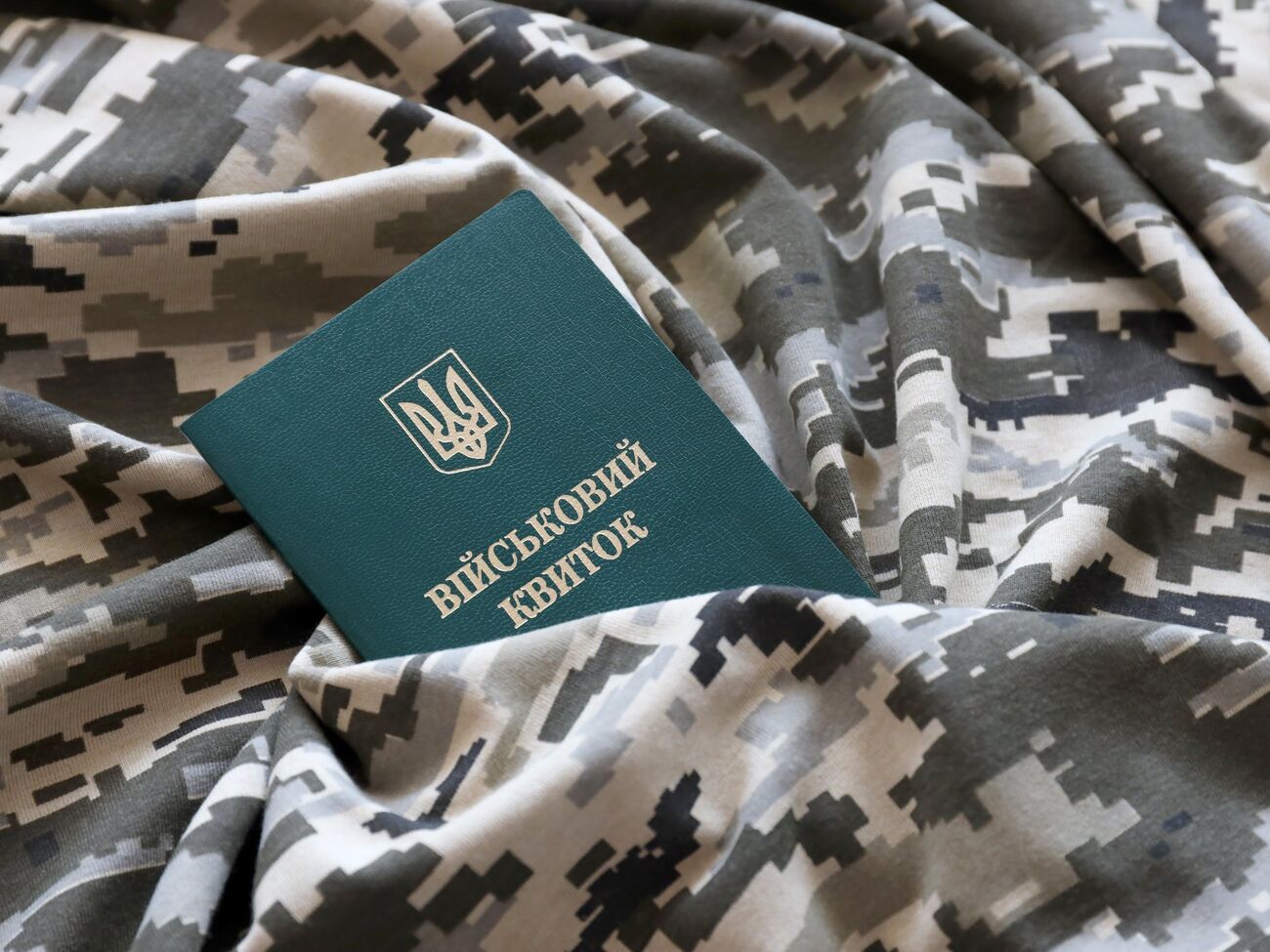 Раніше омбудсмен заявляв, що кількість скарг на ТЦК та СП щороку зростає