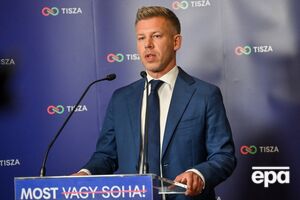 Партия Мадяра лидирует по предварительным данным подсчета голосов