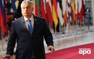 Орбан признал, что его партия проиграла выборы