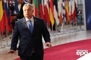 Орбан визнав, що його партія програла вибори