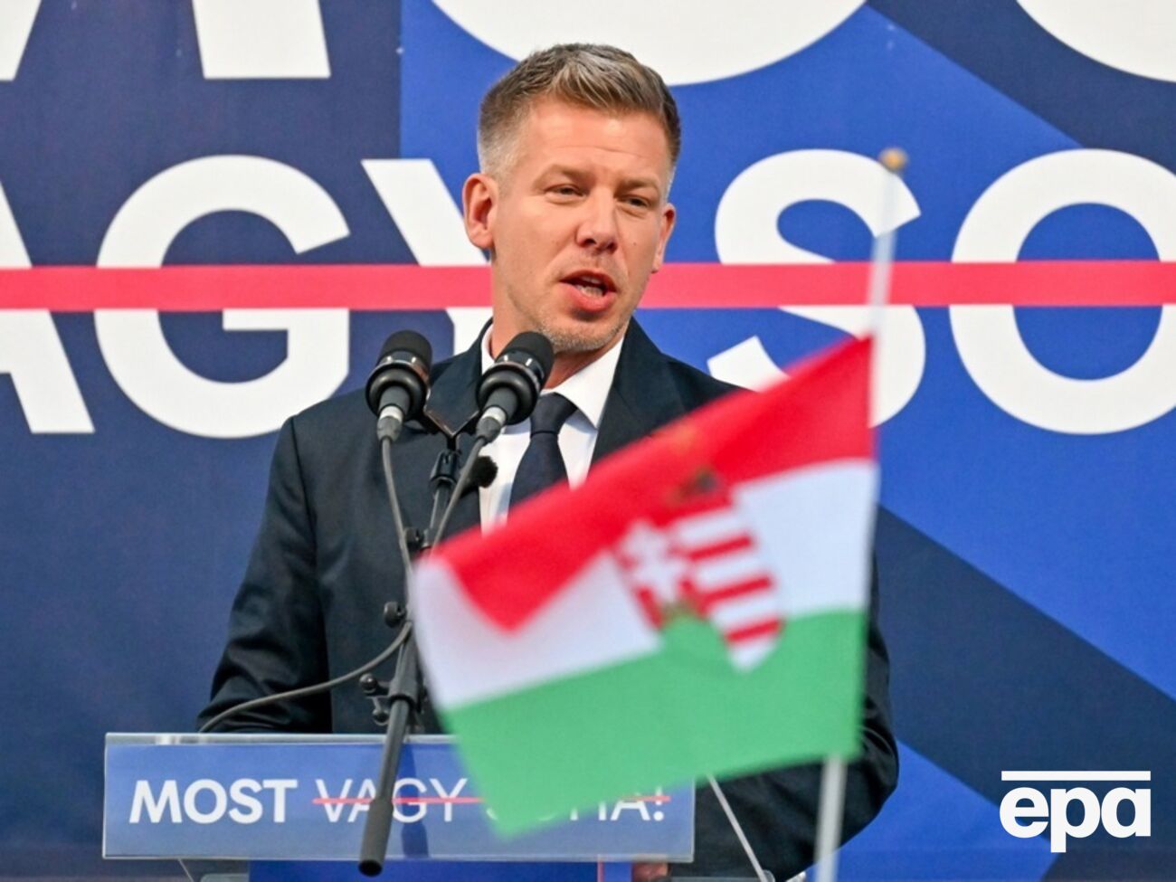 Лидеры Европы поздравляют Мадяра