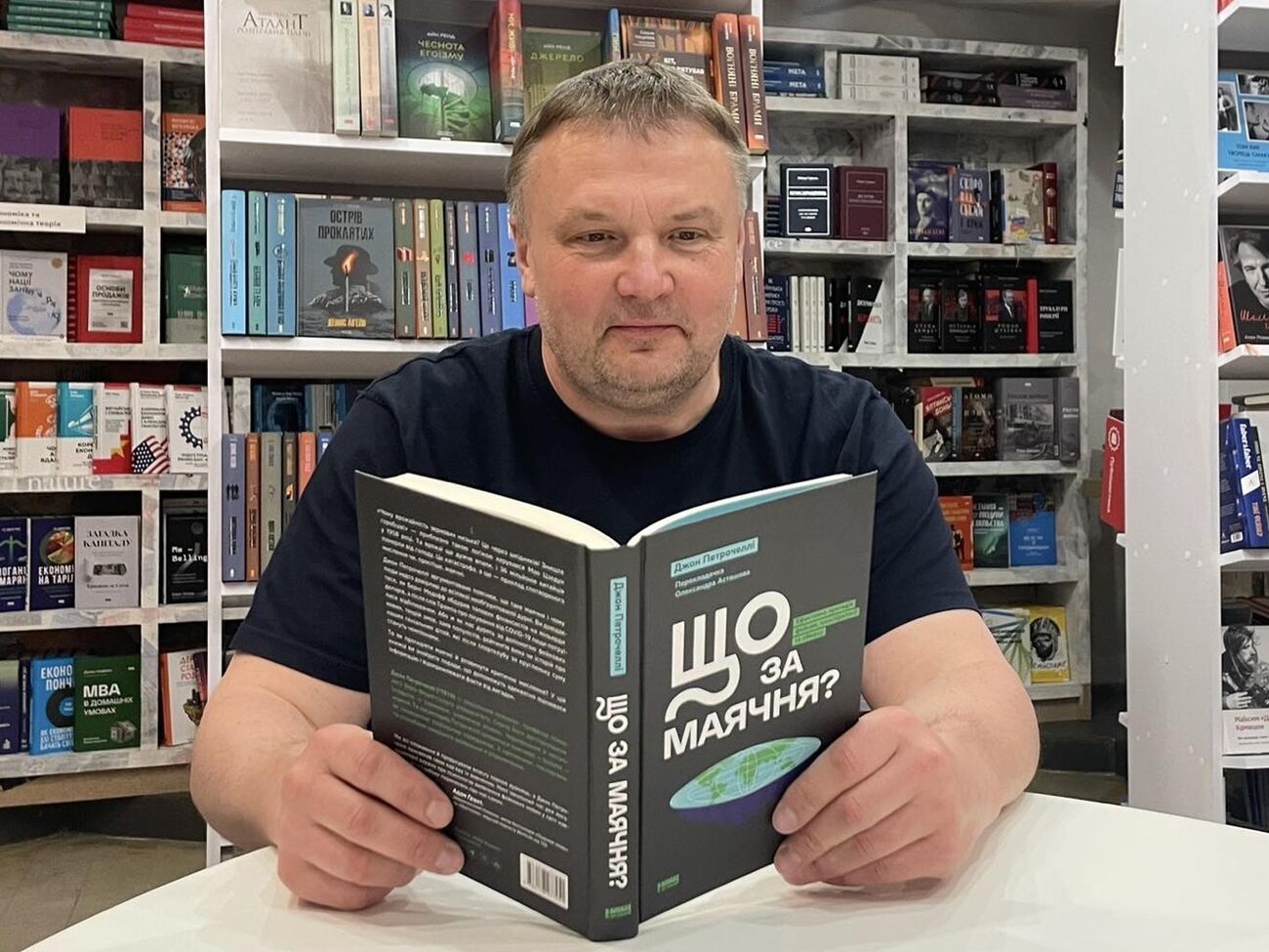 Посадят ли Орбана?