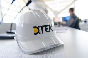 ДТЭК возглавил рейтинг "Репутационных активистов" в разделе "Электроэнергетический сектор"