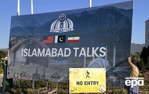 Переговори Ірану зі США в Ісламабаді завершилися безрезультатно