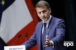 Париж и Лондон созывают "мирную многонациональную миссию", сообщил Макрон