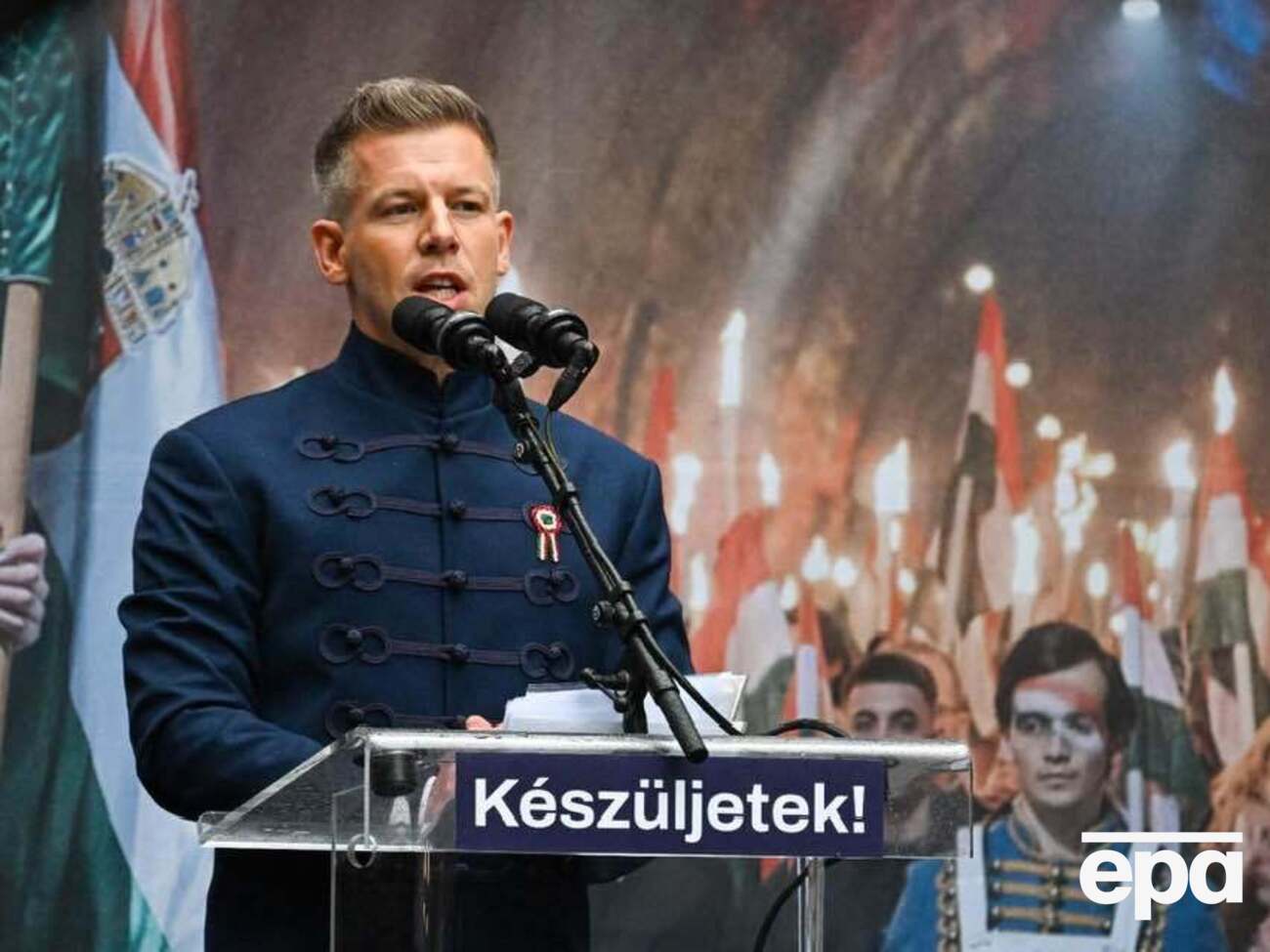 Партія Мадяра набрала 53,07% голосів