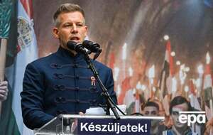 Партия Мадяра набрала 53,07% голосов