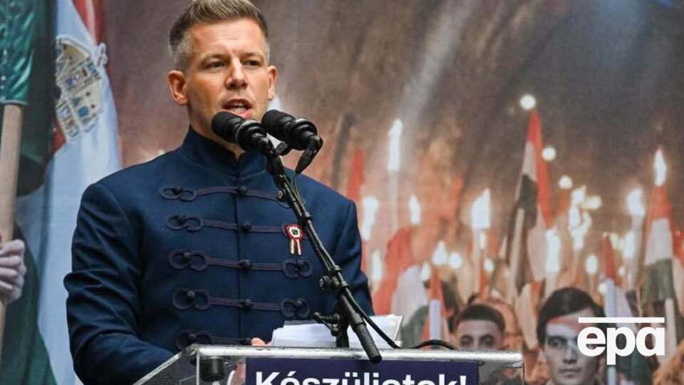Партія Мадяра набрала 53,07% голосів