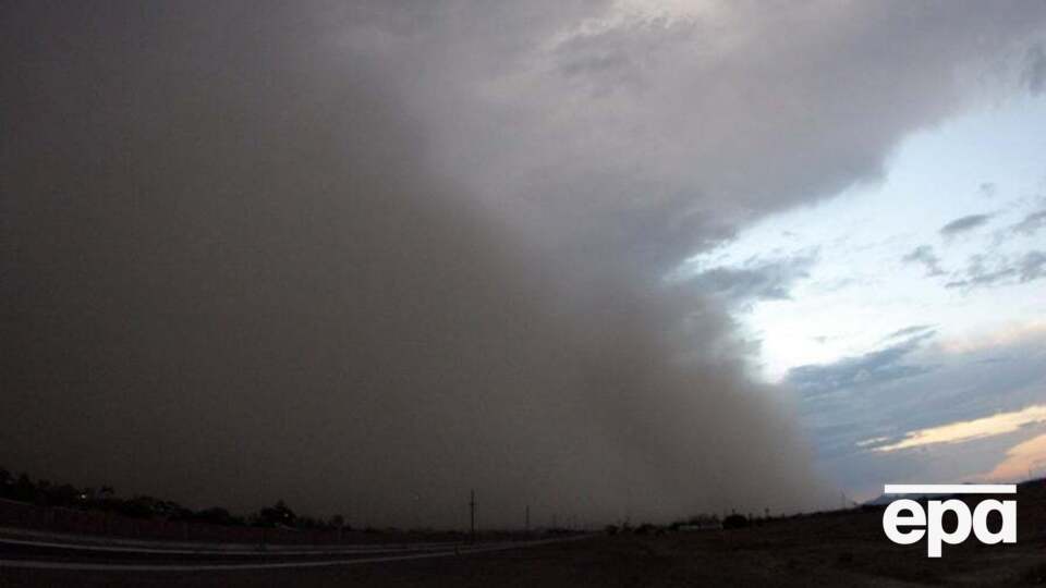 Синоптики дали прогноз, чи накриє пилова хмара із Сахари Україну