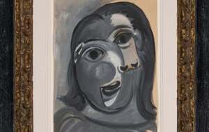 Вырученные с аукциона средства будут направлены на научные исследования болезни Альцгеймера