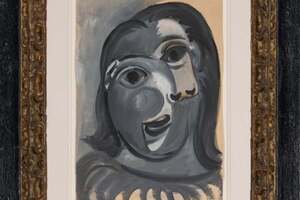 Вырученные с аукциона средства будут направлены на научные исследования болезни Альцгеймера