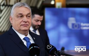 У ЄС хочуть розслідувати, куди влада Угорщини витрачала виділені кошти