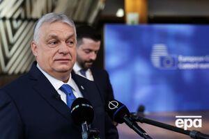 У ЄС хочуть розслідувати, куди влада Угорщини витрачала виділені кошти