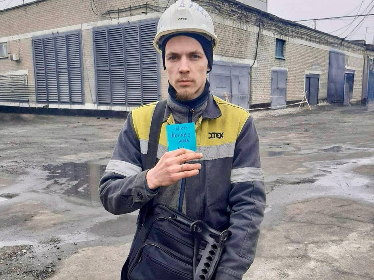 ДТЕК очолив рейтинг у розділі "Інклюзія та рівність"