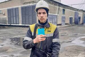 ДТЭК возглавил рейтинг в разделе "Инклюзия и равенство"