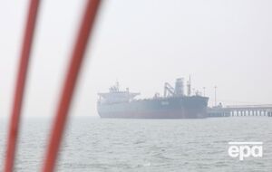 Танкер сейчас в Оманском заливе