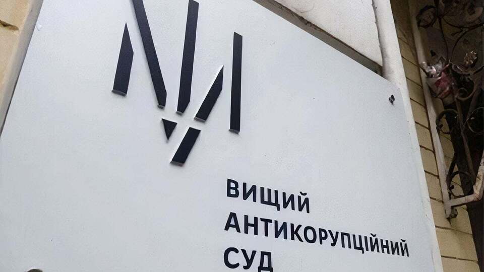Карповець наголосила на неприпустимості поєднання процесуальних ролей однією особою