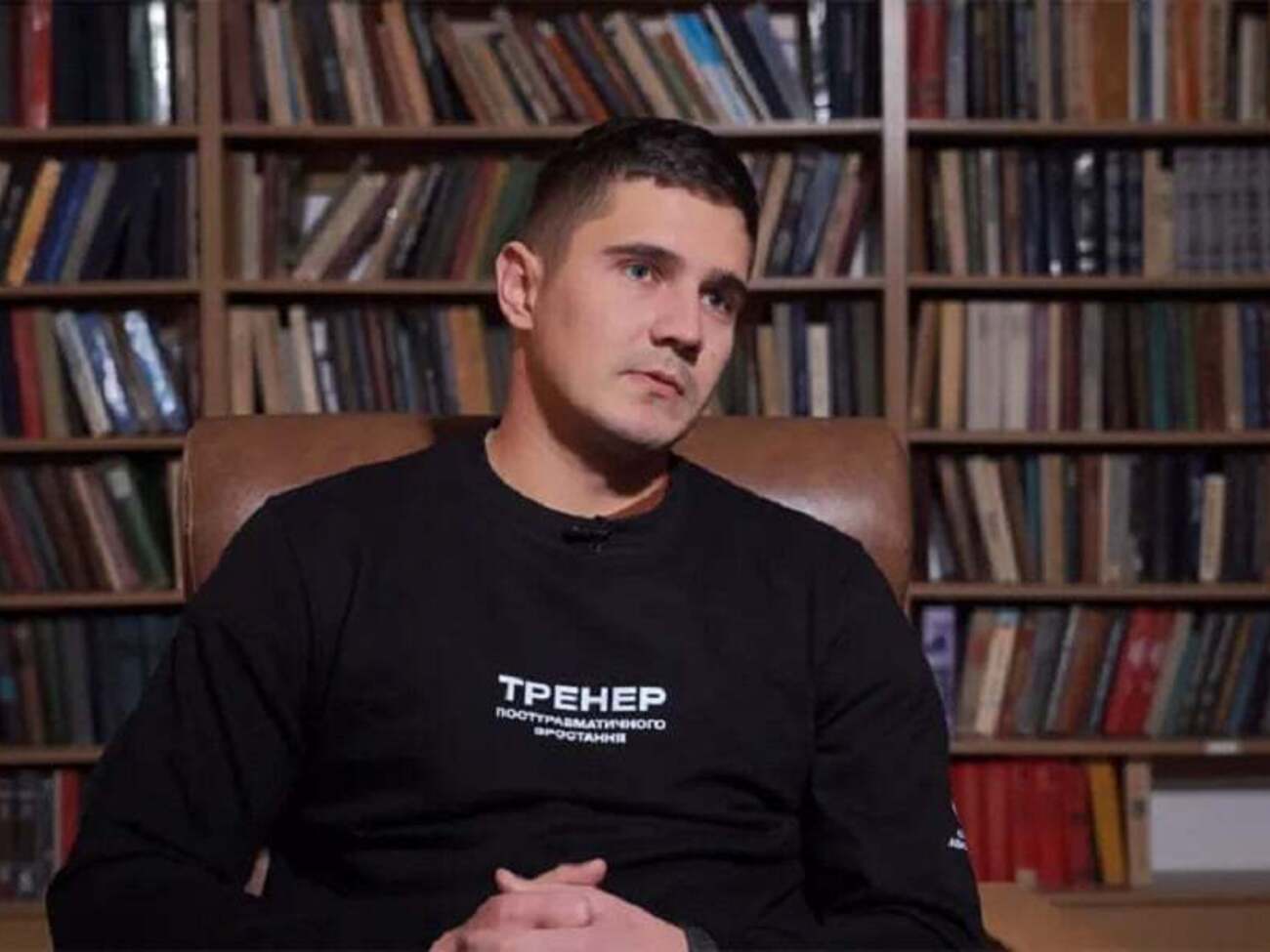 Яровий каже, що пережитий травматичний досвід неможливо стерти, але можна трансформувати