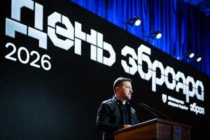 Зеленский: Украина выстояла в ходе полномасштабной агрессии РФ и может переносить войну на территорию врага