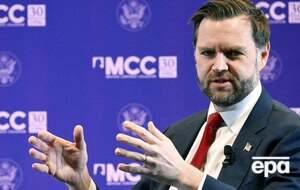 Венс: Ми більше цим не займаємося