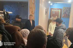 По данным ГБР, помощники нардепов просили у военнообязанных от $25 тыс. до $30 тыс.