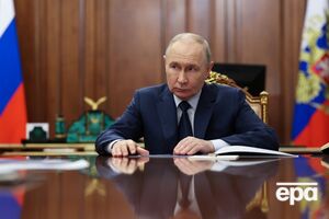 Путін визнав "негативну динаміку" економіки РФ