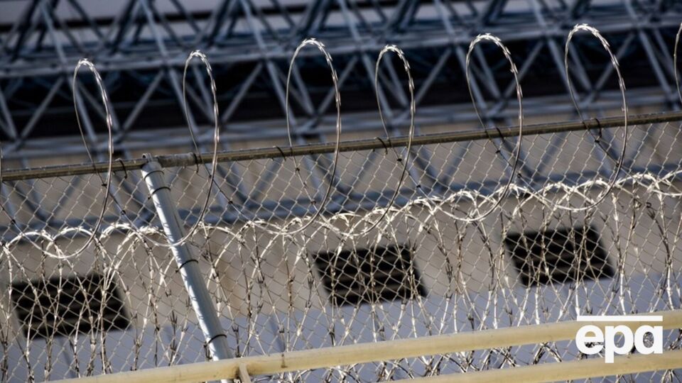 Женщину поместили в центр содержания в Луизиане