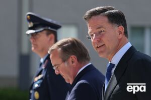 Рютте наголосив, що пріоритетами фінансування допомоги Україні є протиповітряна оборона, безпілотники і боєприпаси збільшеної дальності