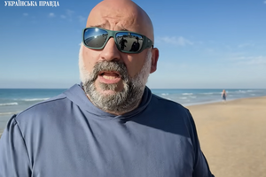 Адвокати Міндіча заявили, що справа проти нього нібито має ознаки "політичного переслідування"