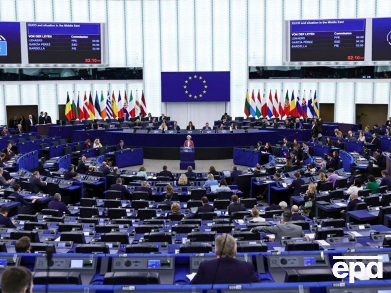 О направлении первого транша кредита стало известно 15 апреля на заседании комитета Европарламента по безопасности и обороне