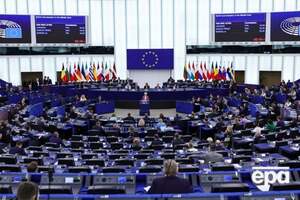 О направлении первого транша кредита стало известно 15 апреля на заседании комитета Европарламента по безопасности и обороне