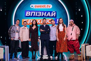 Раньше Осадчая и Ефросинина дружили семьями