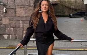 Могилевская начала карьеру в 1997 году