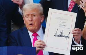 Документ, який підписав Трамп, підтверджує, що дії уряду РФ і далі становлять загрозу міжнародним відносинам США
