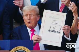 Документ, который подписал Трамп, подтверждает, что действия правительства РФ продолжают представлять угрозу международным отношениям США