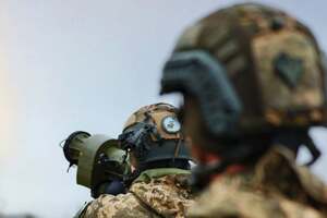 Формування приватних підрозділів ППО зараз триває на 19 підприємствах