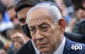 За даними Axios, Нетаньяху "вражений і стривожений"