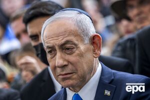 Нетаньяху "потрясен и встревожен" – Axios