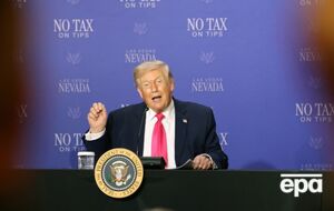 Трамп: Ми виявили багато дуже цікавих документів