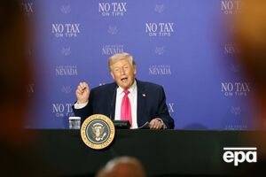 Трамп: Ми виявили багато дуже цікавих документів