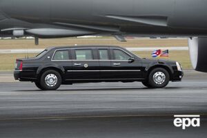 Востаннє представники США відвідували Кубу 10 років тому