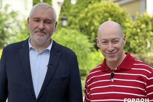 У Росії переворот, наступник Путіна вже у Кремлі, кінець "СВО". Стрим Гордона з Фейгіним. Трансляція