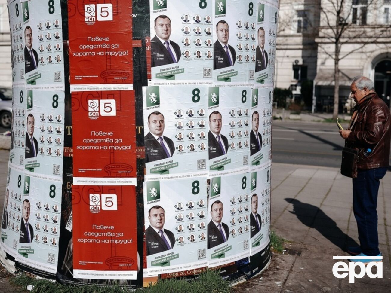 Болгарія готується до парламентських виборів