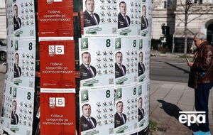 Болгария готовится к парламентским выборам