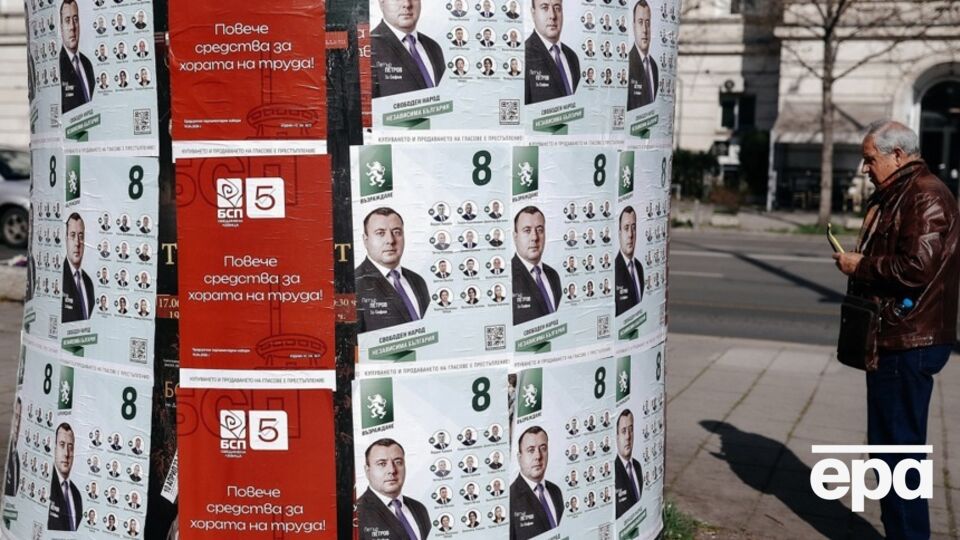 Болгария готовится к парламентским выборам